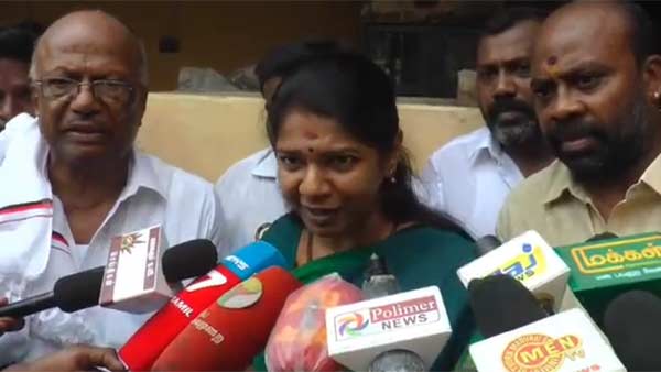 தடுப்பு