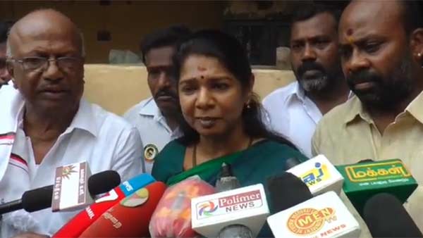 நேரில்