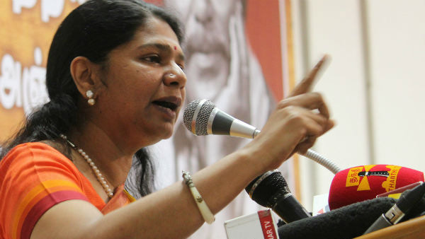 Kanimozhi says that Tamilnadu is not running with success in all Kanimozhi says that Tamilnadu is not running with success in all