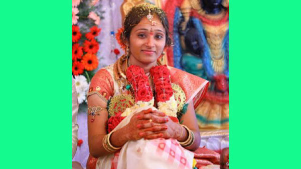 சிக்னல்