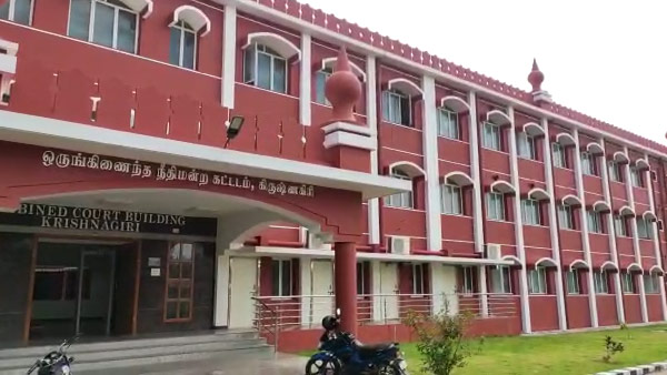 34 வருசம் சிறை