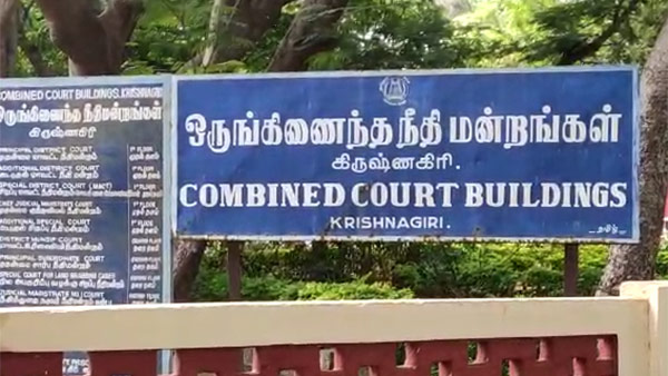 10 ஆயிரம் அபராதம்