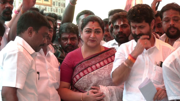 30 தொகுதி