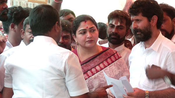 நியாயமா இது