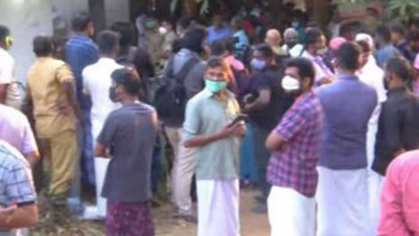 கர்ப்பம்