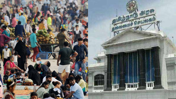  கேரளா, மகாராஷ்டிராவில் இருந்து வந்தால் கட்டாயம் 7 நாள் தனிமை : தமிழக அரசு அறிவிப்பு 