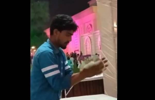 அருவருப்பு