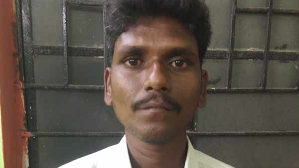 அடையாளம்