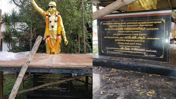 Sasikala is going to Ramapuram Garden to open MGR Statue? Sasikala is going to Ramapuram Garden to open MGR Statue?