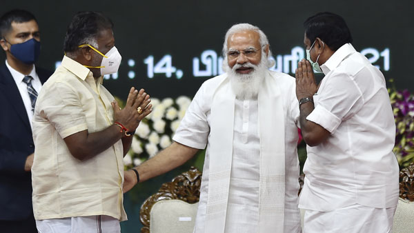 எதிர்பார்ப்பு