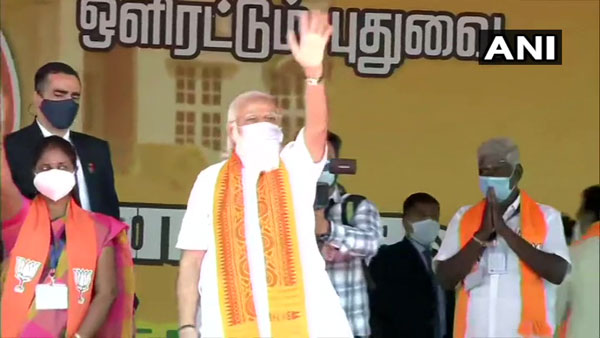 காற்று மாறி வீசி வருகிறது
