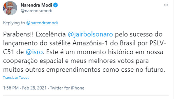 PM Modi congratulates NSIL and ISRO on the success launch of PSLV-C51/Amazonia-1 Mission PM Modi congratulates NSIL and ISRO on the success launch of PSLV-C51/Amazonia-1 Mission
