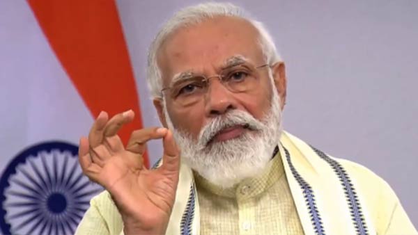 பிரபலமடைந்த வார்த்தை :