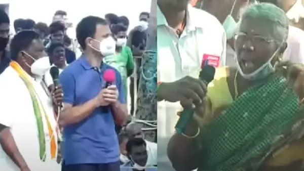 ராகுல்