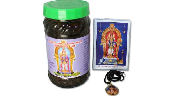 Palani Lord Murugan Temple Panchamirtham will be send to devotees house Palani Lord Murugan Temple Panchamirtham will be send to devotees house