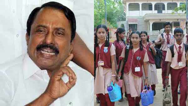School re open for 6 7th and 8th class not now say TN minister Sengottaiyan School re open for 6 7th and 8th class not now say TN minister Sengottaiyan