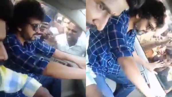 ரசிகர்கள்