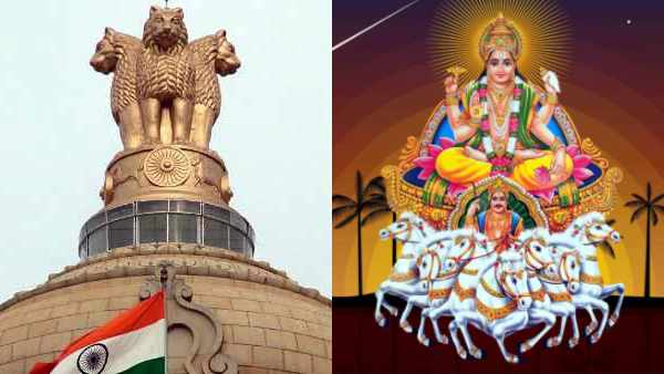 சூரிய பகவான் மந்திரம்
