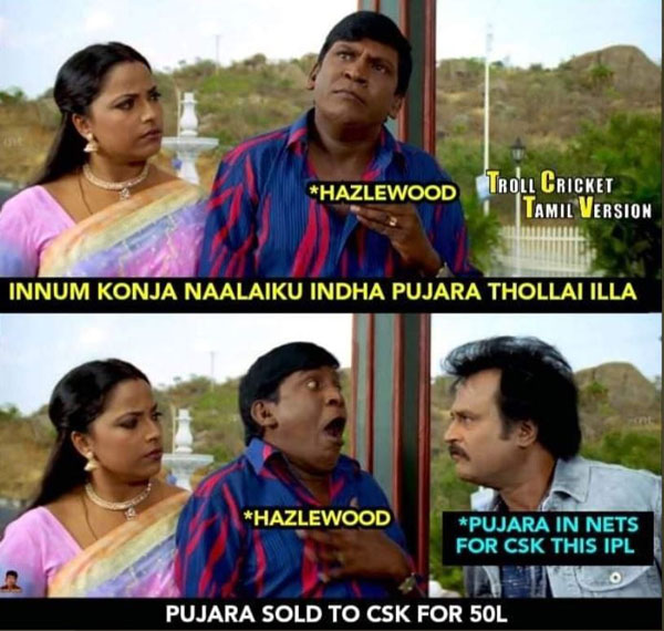 புலம்பும் 90's கிட்ஸ்