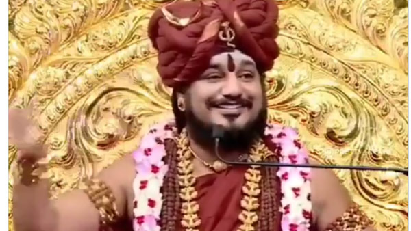 அவதார புருஷர்கள்