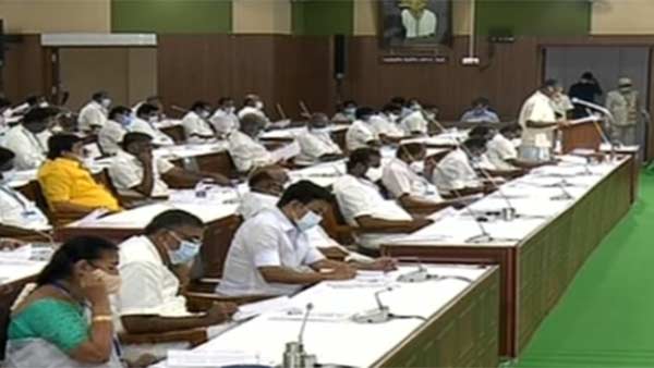 உள்கட்டமைப்பு