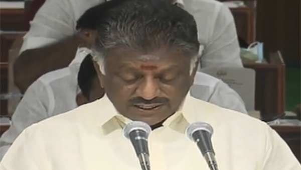 கவர்ச்சி அறிவிப்பு