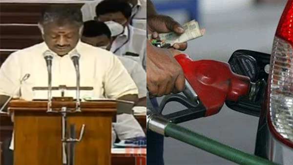 Taxes on petrol and diesel in Tamil Nadu may reduced in Budget 2021 Taxes on petrol and diesel in Tamil Nadu may reduced in Budget 2021