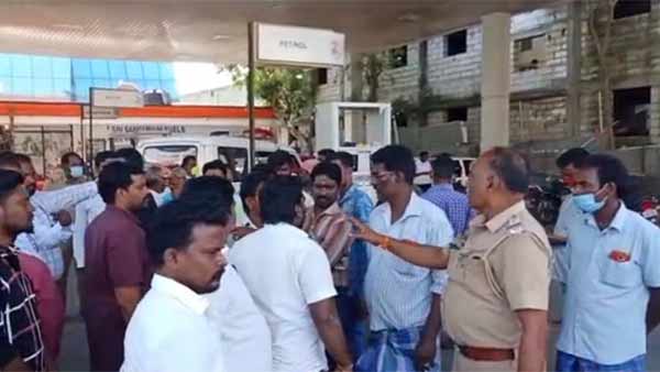 விசாரணை