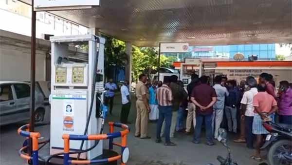 பெட்ரோல் முறைகேடு