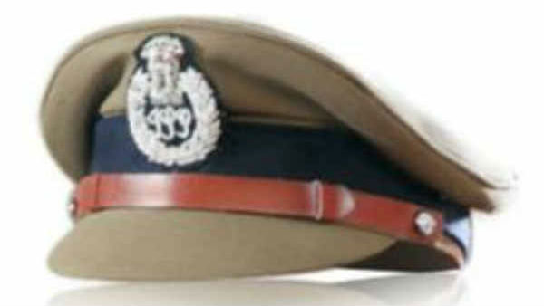 தேடுதல்