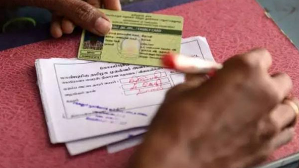 2500 ரூபாய் நிவாரணம்