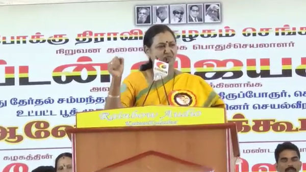அனைத்து தொகுதிகள்