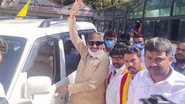 மொழி வாரி மாநிலம்