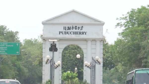 காங்கிரஸ் தலைமை