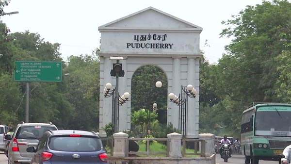 புதுச்சேரியில் பிள்ளையார் சுழி