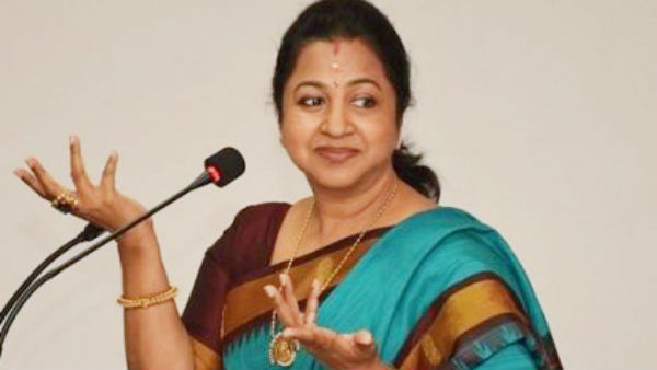 முழு அரசியலில் ராதிகா