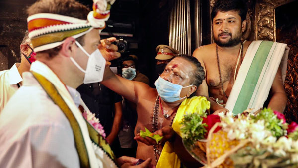 Rahul Gandhi visits Triunelveli Nellaiappar Temple Rahul Gandhi visits Triunelveli Nellaiappar Temple