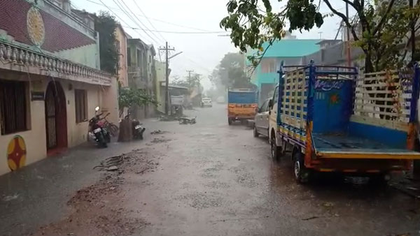 எப்படி மழை இருக்கும்