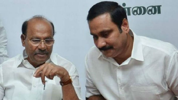 அதிமுக-பாமக தொகுதி பங்கீடு