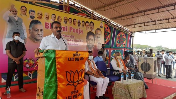 RSS Chief Mohan Bhagwat arrives in Coimbatore RSS Chief Mohan Bhagwat arrives in Coimbatore