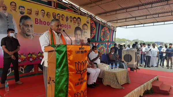 RSS Chief Mohan Bhagwat arrives in Coimbatore RSS Chief Mohan Bhagwat arrives in Coimbatore