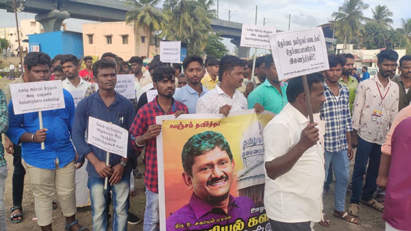 இளைஞர்கள் பட்டாளம்