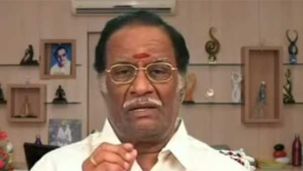 ஏழு தலைமுறை பாரம்பரியம்