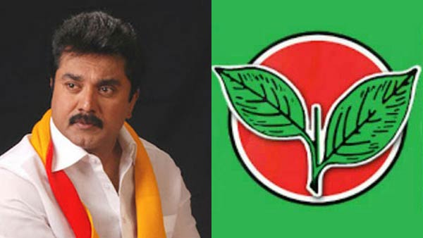 அதிமுகவில் இருந்து சரத்குமார் விலகல்