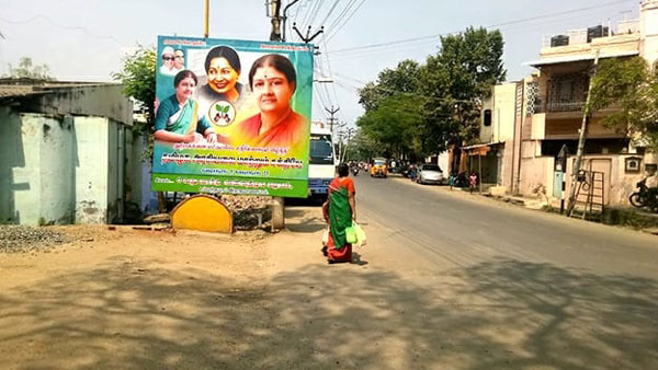 கார்கள் படையெடுப்பு