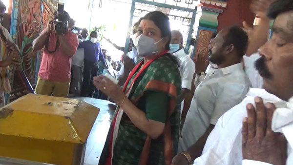 காவல் துறை