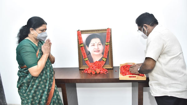 பாஜகவுக்கு ஆதரவு