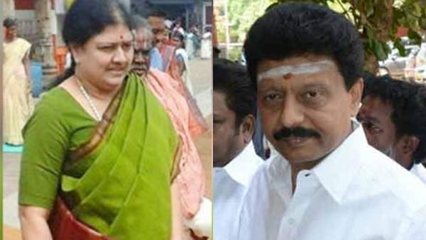 என்ன