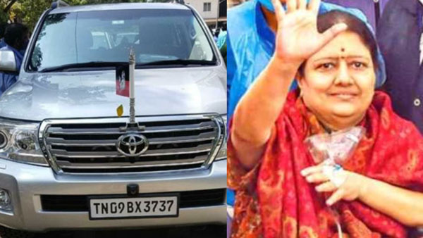 அதிமுக கொடி பயன்படுத்தினர்