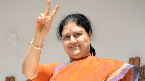 தை அமாவாசை